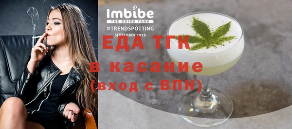 твердый Алзамай