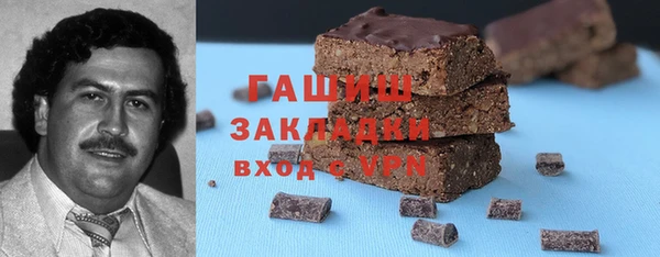 мет Алексин