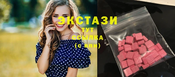 не бодяженный Новозыбков