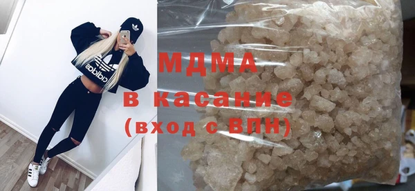 дистиллят марихуана Алексеевка