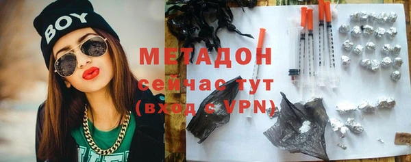 твердый Алзамай