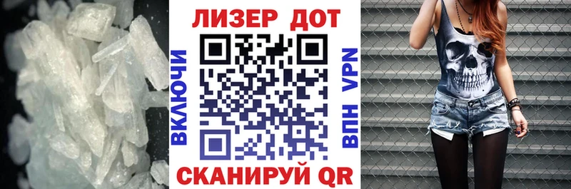 где купить наркоту  Волгоград  LSD-25 экстази ecstasy 